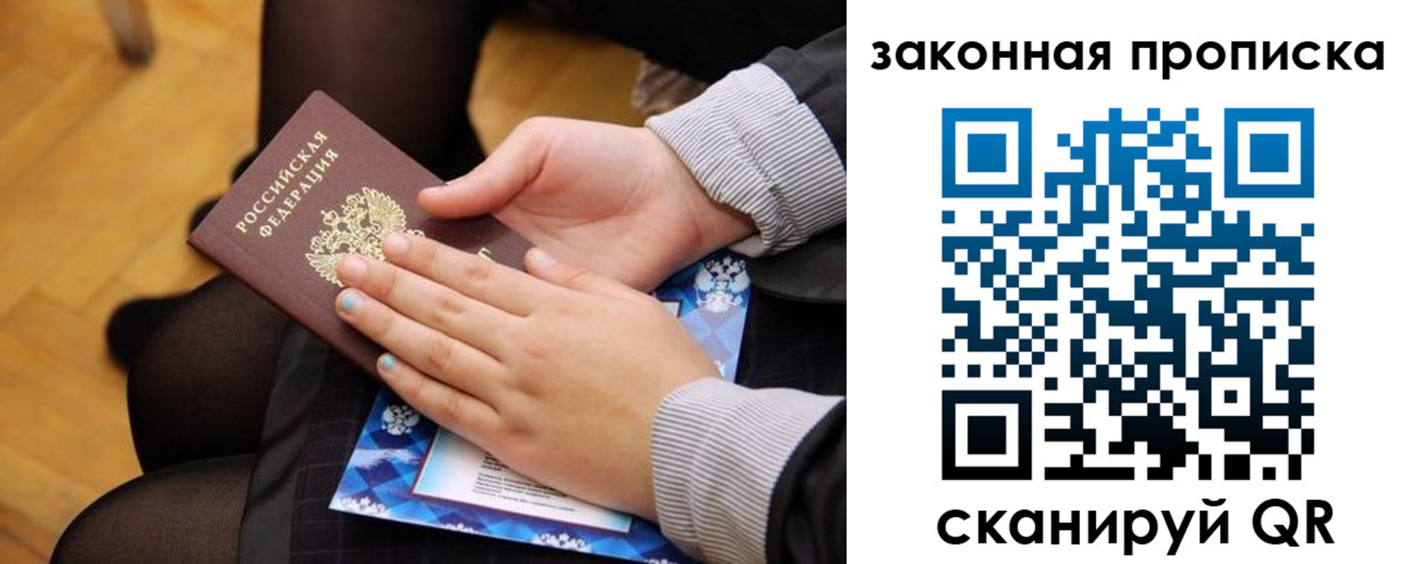 форма 3 в Адыгейске